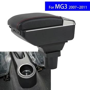 

Leather Car Center Console Armrest Storage Box for MG3 2007 2008 2009 2010 2011 Armrests with USB CUP Holder