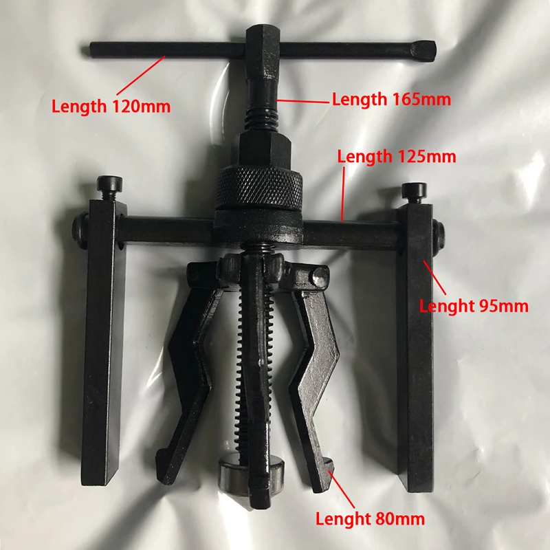 Экстрактор Съемник внутреннего подшипника SPEWPRP с 3 захватами экстрактор