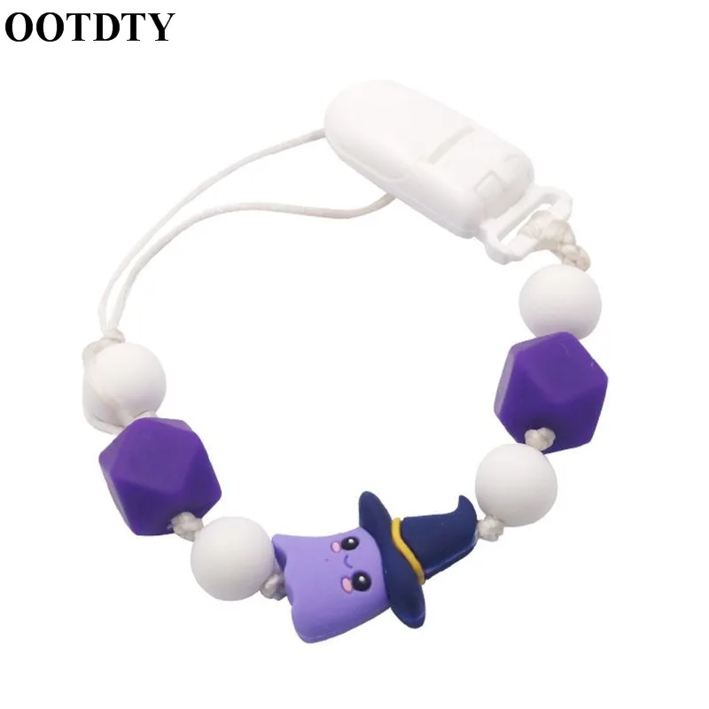 OOTDTY, силиконовая соска, зажимы, соска, цепь для соски, подарок для детского душа, игрушка для прорезывания зубов, Детская соска