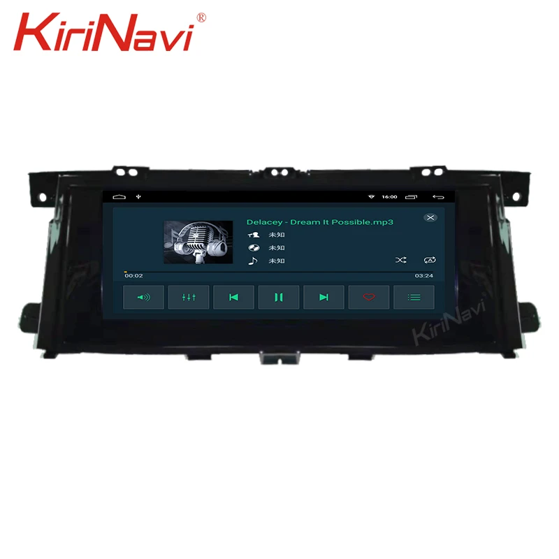 KiriNavi 12," Android 7,1 Автомагнитола для Nissan Patrol автомобильный Dvd мультимедийный плеер Android авто gps навигация 2010+ Bluetooth 4G
