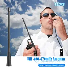 10 шт. телескопическая UHF 400-470 МГц антенна для Motorola GP68 GP88S GP2000 GP300 функция безопасности и охраны окружающей среды