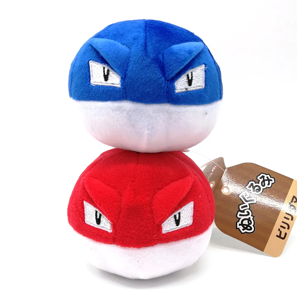 2PCS Voltorb 8CM Aerodactyl Umbreon Bellsprout гусеница Drowzee Ekans электабазз электрод Kangaskhan Gyarados Gastly Geodude 8-23 см плюшевый-ZYQQ - Цвет: 2PCS Voltorb 8CM