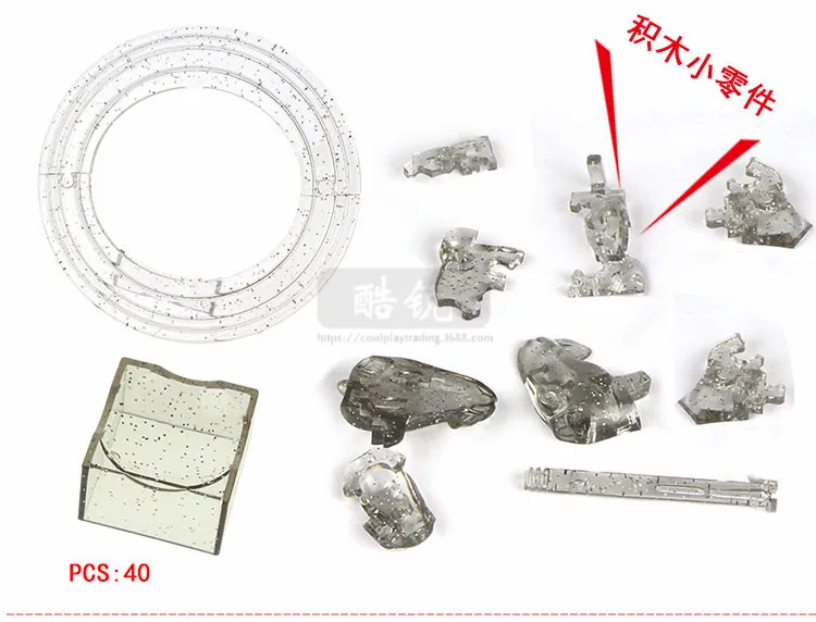 Earth Satur стерео модель собранные строительные блоки детей DIY обучающая игрушка Звездное изображение инструмент прозрачный изысканный подарок