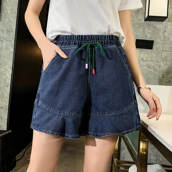 

Female Plus Size Denim Shorts Women High Waist Wide Leg Denim Jeans Pants Large Size S-5XL