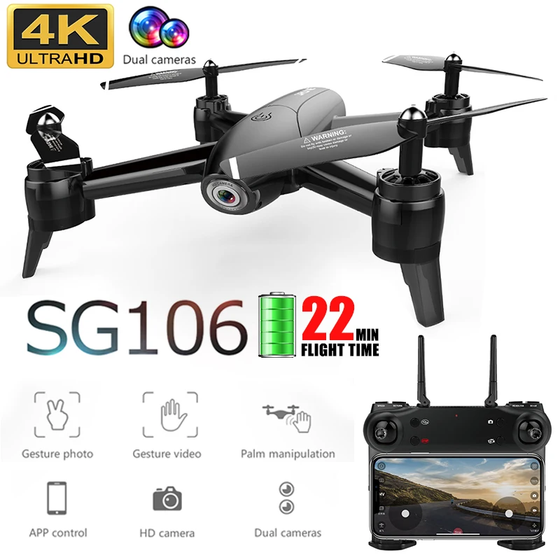 Дрон SG106 Wi-Fi FPV с камерой Радиоуправляемый вертолет оптическим потоком 4K 1080P HD