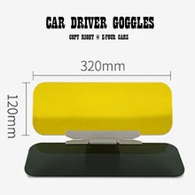 E-FOUR HD автомобиль анти-глазки и ослепительные Очки День ночного видения вождения солнцезащитный зеркальный козырек УФ складной откидной HD для четкого просмотра автомобилей