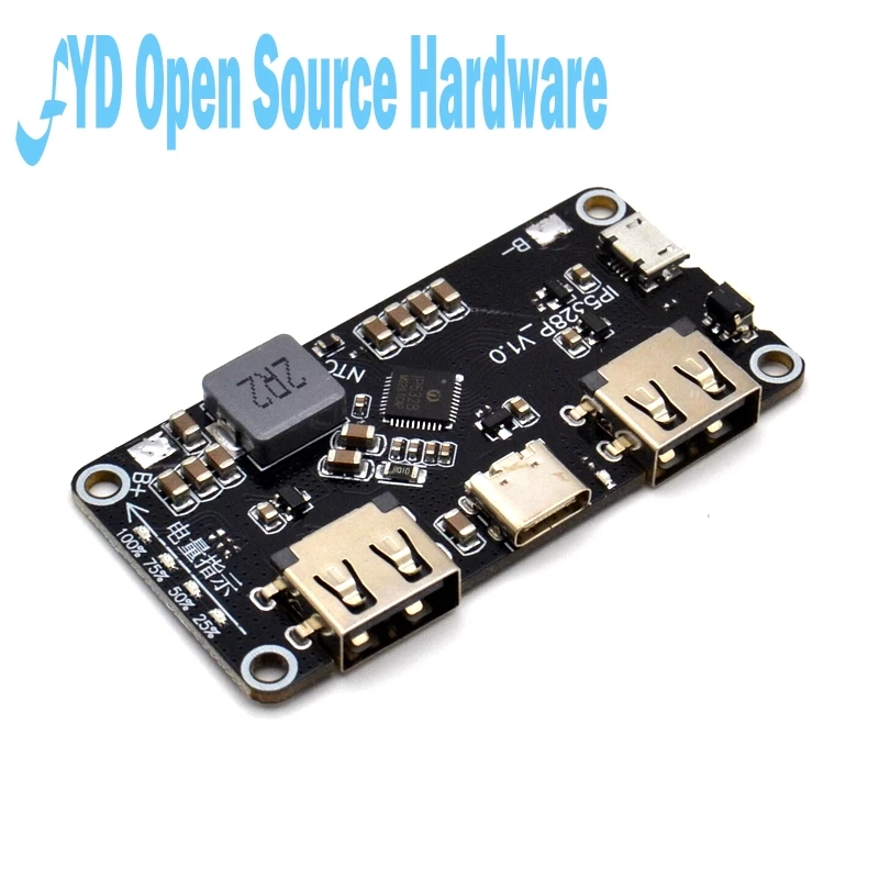 Ip5328pデュアルusb バッテリー充電器宝物tpye C 3 7に5v 9v 12ステップ急速急速充電器回路基板qc2 0 Qc3 0 集積回路 Aliexpress Ip5328pデュアルusb バッテリー充電器宝物tpye C 3 7に5v 9v 12ステップ急速急速充電器回路基板qc2 0 Qc3 0 集積回路 Aliexpress