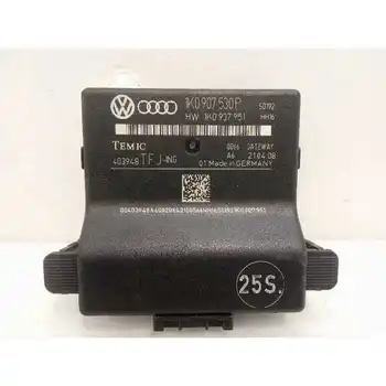 

1K0907530P 1K0907951 Central Seat Leon (1p1) Sport Limited