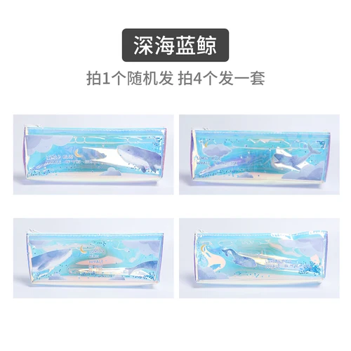 AngelHere Store Kawaii чехол для карандашей с лазером зыбучие пески блестки сумка для карандашей прекрасный студенческий чехол для карандашей для хранения школьные принадлежности канцелярские товары - Цвет: C  1 PCS Random