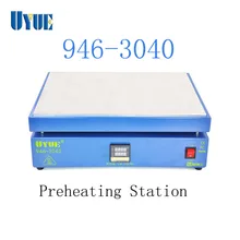Горячая Распродажа UYUE 946-3040 300 мм* 400 мм станция предварительного нагрева для IC, планшетного ПК, ремонта телефона, предподогрева BGA ремонт