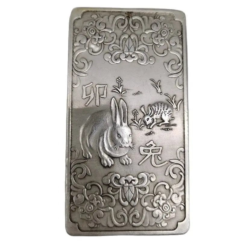 

Chinese Old Tibetan Silver Relief Double Dragon Play Pearl Waist Card Amulet Pendant Feng Shui Lucky Card Pendant