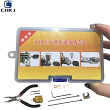 CHKJ Автомобильный ключ для снятия замка зажигания инструмент для ремонта слесаря для Honda автоматический замок инструмент для разборки