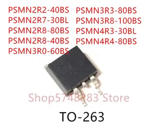 PSMN2R8-80BS Купить Цена