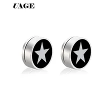 UAGE 1 пара, серьги-гвоздики для похудения, для женщин,, магнитные, для здоровья, черный камень, для похудения, ювелирные изделия, магниты, паста, тонкие серьги