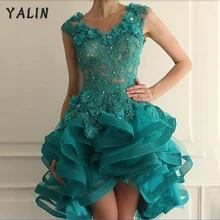 

YALIN Emerald Green Short Homecoming Dresses V-neck Sheath Cap Sleeves Ruffle Party Dress Open Back High Low Celebrity Dress