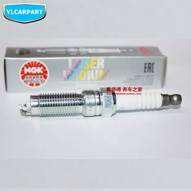 

For Geely Coolray,Proton X50,BinYue,Car platinum iridium spark plug