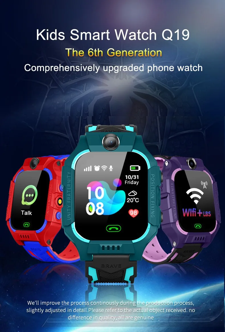 Smart call Watch Children's Telephone Watches SOS Positioning Voice-Chat Remote Monitor Photograph Depth Waterproof Game Clock