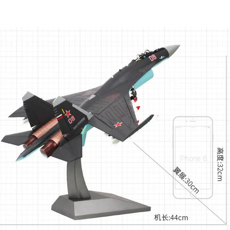 1/48 Россия Юнион ВВС ВМС армия Су 35 истребитель литой металлический самолет модель для взрослых детей дисплей Коллекционная модель