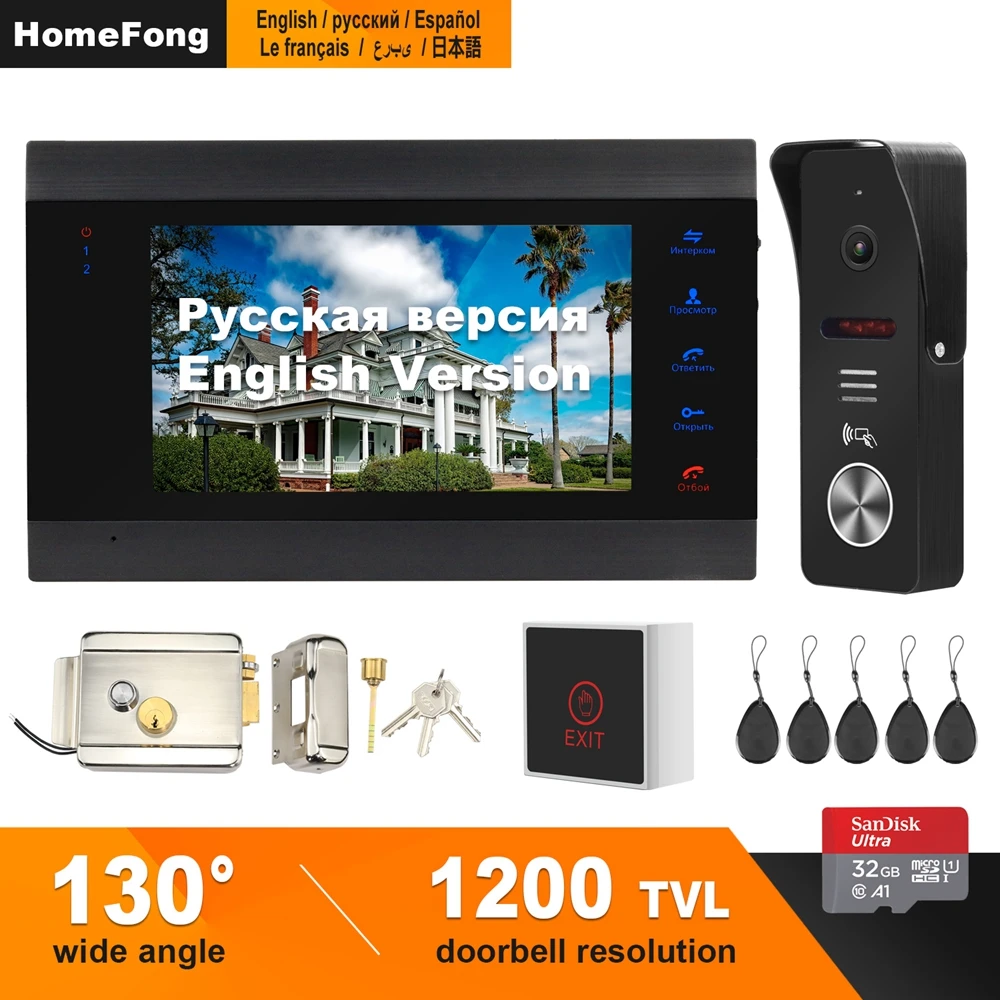 HomeFong 7 inch Video Door phone System Support Motion Detect Recording 130° Doorbell Camera for home video doorbell With Lock HomeFong 7 inch Video Door phone System Support Motion Detect Recording 130° Doorbell Camera for home video doorbell With Lock