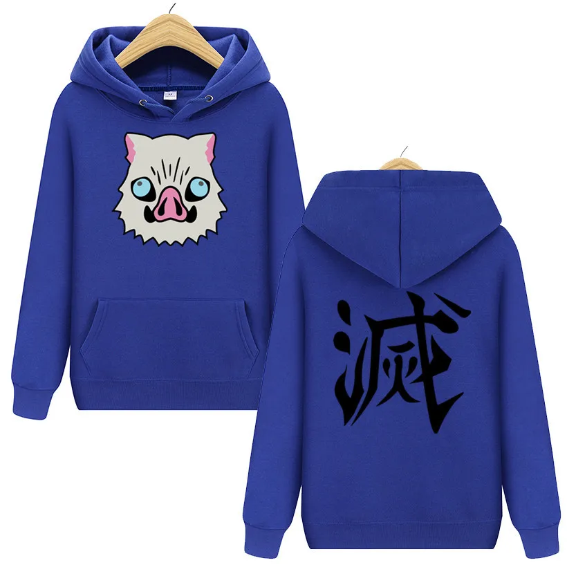 Latest Japanses Anime Costume Demon Slayer  Boar Mask Print Hoodies Harajuku Sweatshirt (1)
