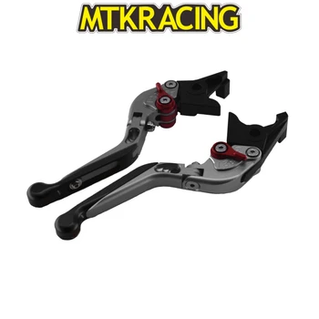 

For Kawasaki ZX-10R 16-18 zx10r ZX 10R 2016 2017 2018 CNC motorcycle clutch brake lever