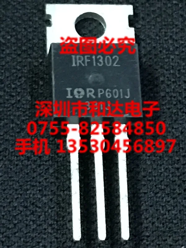 

IRF1302 TO-220 20V 180A