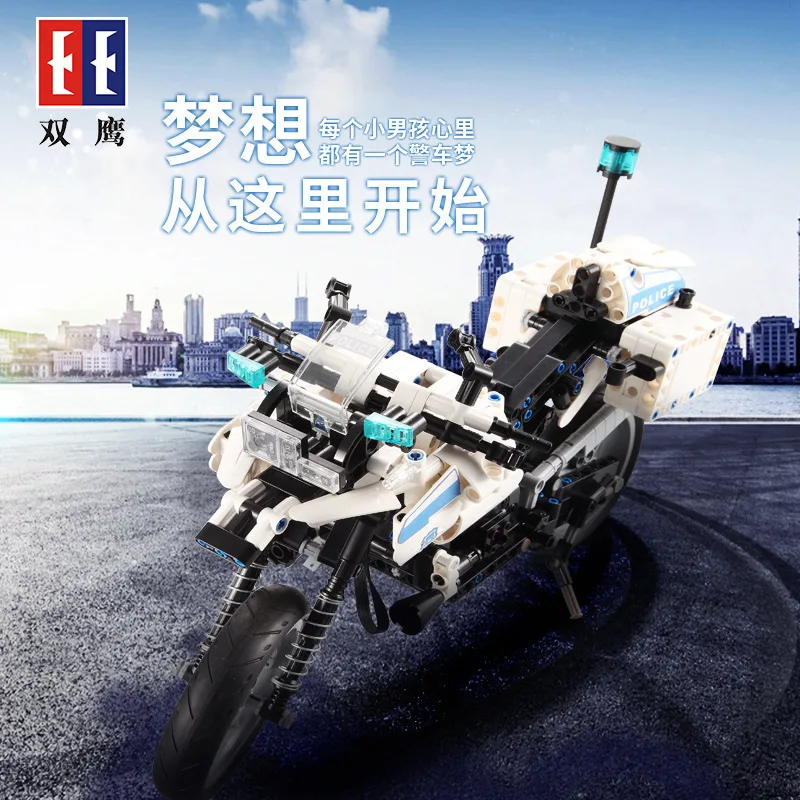 

Double e Cracking Take 51023 Police Motorcycle Machinery Science And Technology Power Children'S Educational DIY Assembled Build