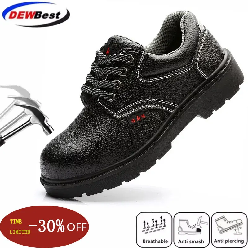 best anti slip boots