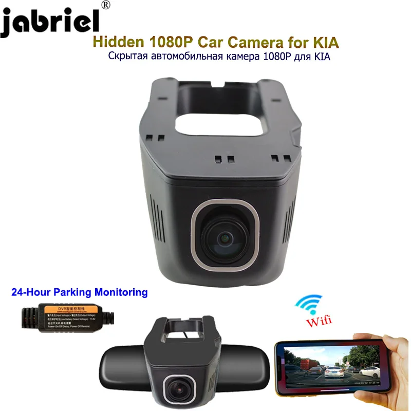 Jabriel Скрытая 1080P Автомобильный видеорегистратор 24 часа видео рекордер камера заднего вида для kia rio 3 4 Ceed Sportage Cerato SORENTO picanto