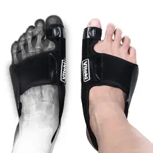 2x выпрямитель с большим носком и шиной, корректор вальгу, облегчение боли, вальгусная шишка