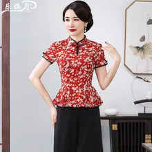 Летний стиль, модный шифоновый чонсам, топы с короткими рукавами и цветочным принтом, китайский костюм, комплект из двух предметов, Женский костюм среднего возраста