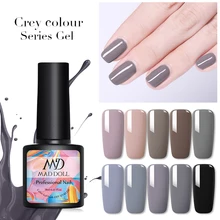 MAD DOLL гель для ногтей серая серия Цветной Гель-лак замачиваемый УФ-Гель-лак Одноцветный лак для дизайна ногтей DIY Дизайн Декоративный Лак