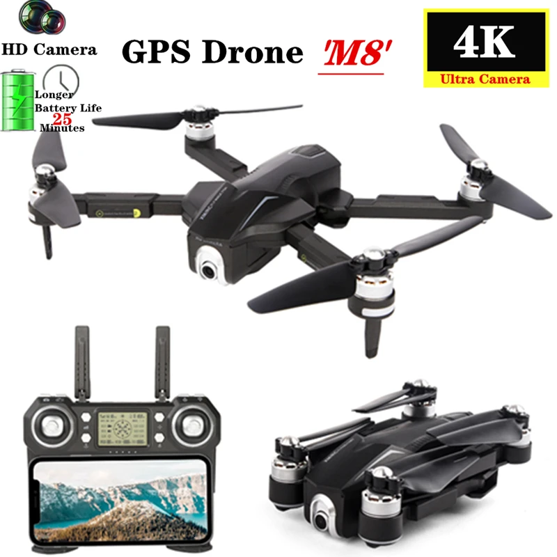 M8 GPS Радиоуправляемый Дрон 5G WIFI FPV 4K ESC HD камера оптическое позиционирование