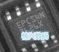 10 шт./лот EPCS16SI8N EPCS16N EPCS16 EPCS16SI16N SOP8 EPCS16SI16