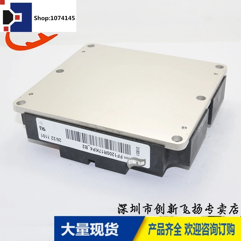 FF1200R17KP4_B2 1200A1700V/