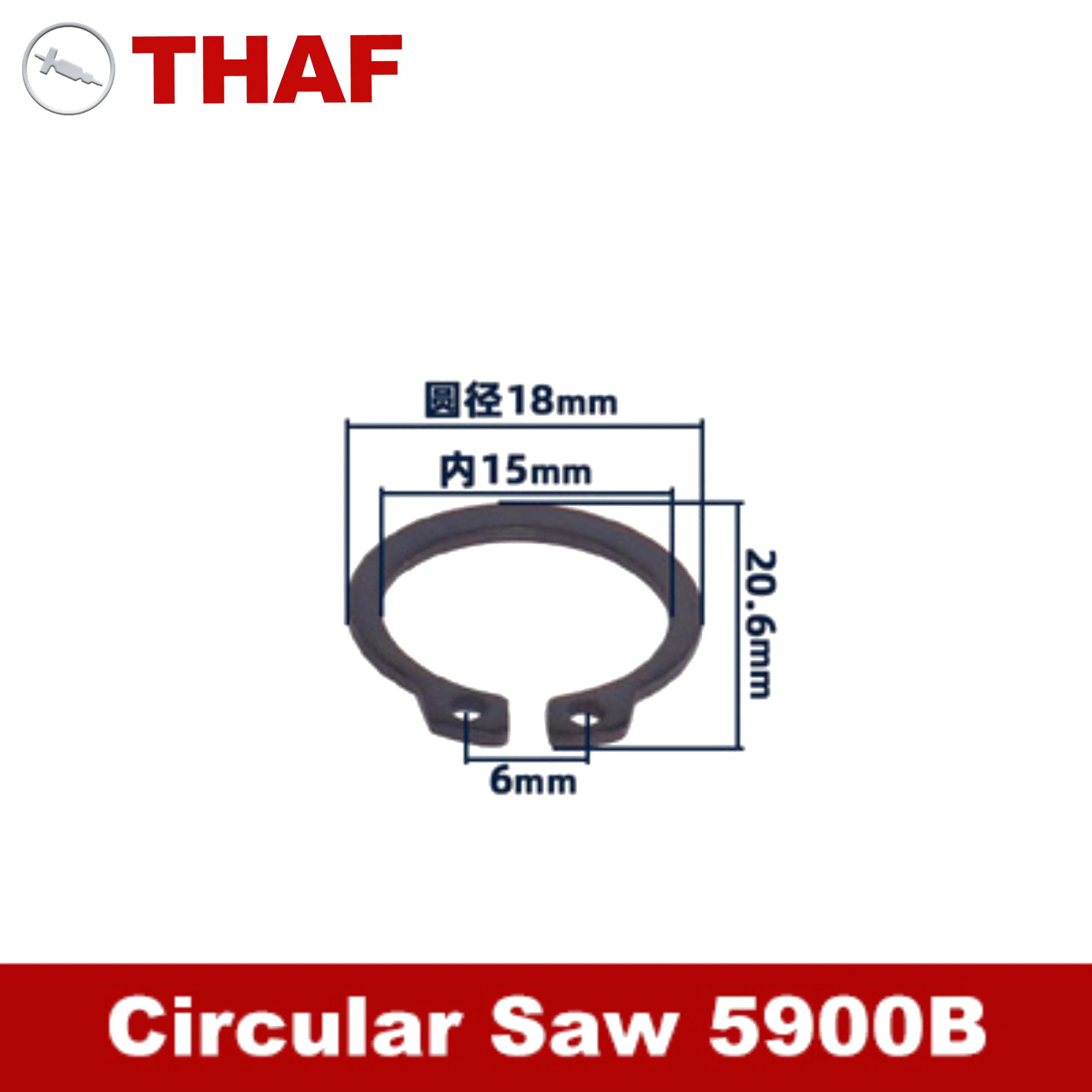 

Replacement Spare Parts Locking Ring For Makita Circular Saw 5900B