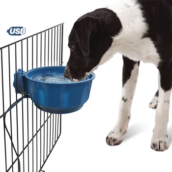 

Pet Dog Cat USB Heated Pet Feed Bowls Water Bowl Heated Pet Feed Bowl Cage Feeder Automatic Constant Temperature Bowl Wholesale