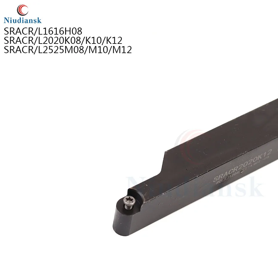 

External lathe tool holder 16mm 20mm 25mm SRACR boring bar SRACR1616H08 2020K08 2020K10 2525M08 SRACL CNC lathe carbide insert