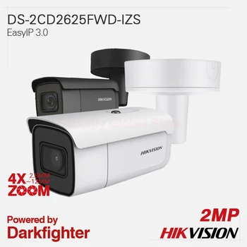 

Hikvision Original IP Camera DS-2CD2625FWD-IZS EasyIP 3.0 4X ZOOM 2MP H.265+ EXIR VF Bullet All-metal IP67 IK10 120dB WDR