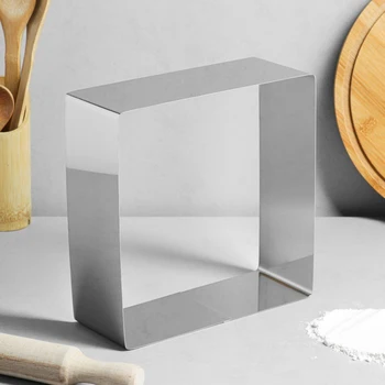 

Form for baking and laying out "Square", 22 х 22 х 8.5 cm 4899111