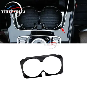 

For Mercedes-Benz C E GLC Class W205 W213 X253 15-19 Black Steel Console Cup Holder Cover Trim