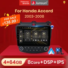 Junsun V1 Android 10 ИИ Голосовое управление DSP автомобильное Радио мультимедийный плеер видео для хонда аккорд 7 2003-2008 навигация For Honda Accord магнитола магнитола 2дин din андройд Аудио для авто Junsun V1 Android 10 ИИ Голосовое управление DSP автомобильное Радио мультимедийный плеер видео для хонда аккорд 7 2003-2008 навигация For Honda Accord магнитола магнитола 2дин din андройд Аудио для авто