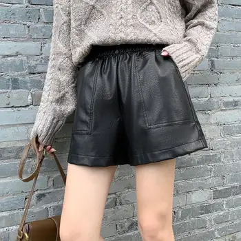 

PU High Waist Wide Leg Biker Shorts For Girls Autumn PU Leather Shorts Women A line Femme Casual loose Ladies Shorts Black