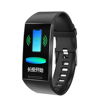 

WisdomSurpass S18 Smart Bracelet Heart Rate Blood Pressure Monitoring Men's and Women's Sports Tracker Waterproof Smart Watch