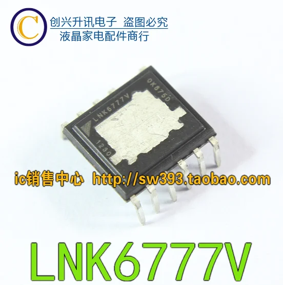 5 шт./lnk677v DIP-11