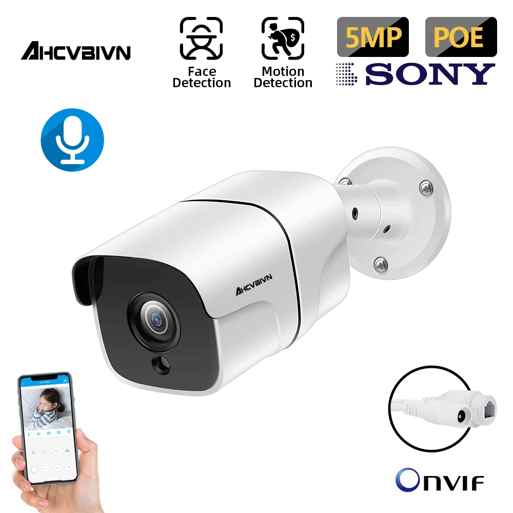 

H.265 5MP Bullet POE IP Camera Two way audio Microphone, loudspeaker ONVIF Waterproof Network security CCTV Surveillance camera