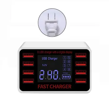

5V 2.4A 8 Ports USB Charger LED Current Display Charging Dock Station Adapter