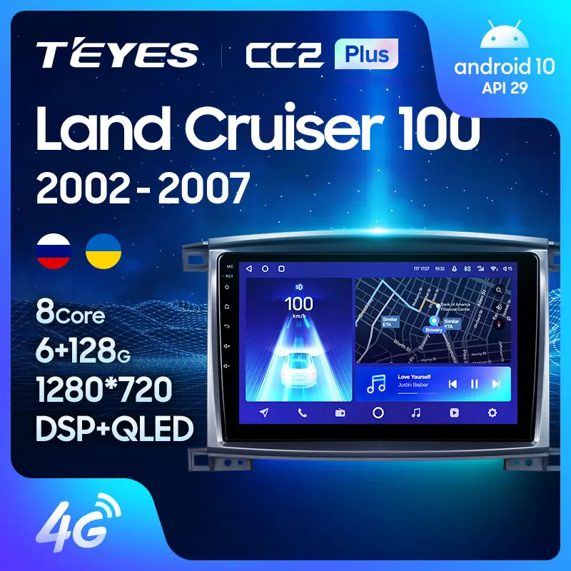 TEYES CC2L и CC2 Plus Штатная магнитола For Тойота Ленд Крузер 100 Toyota Land Cruiser LC 2002 2007 Android до 8