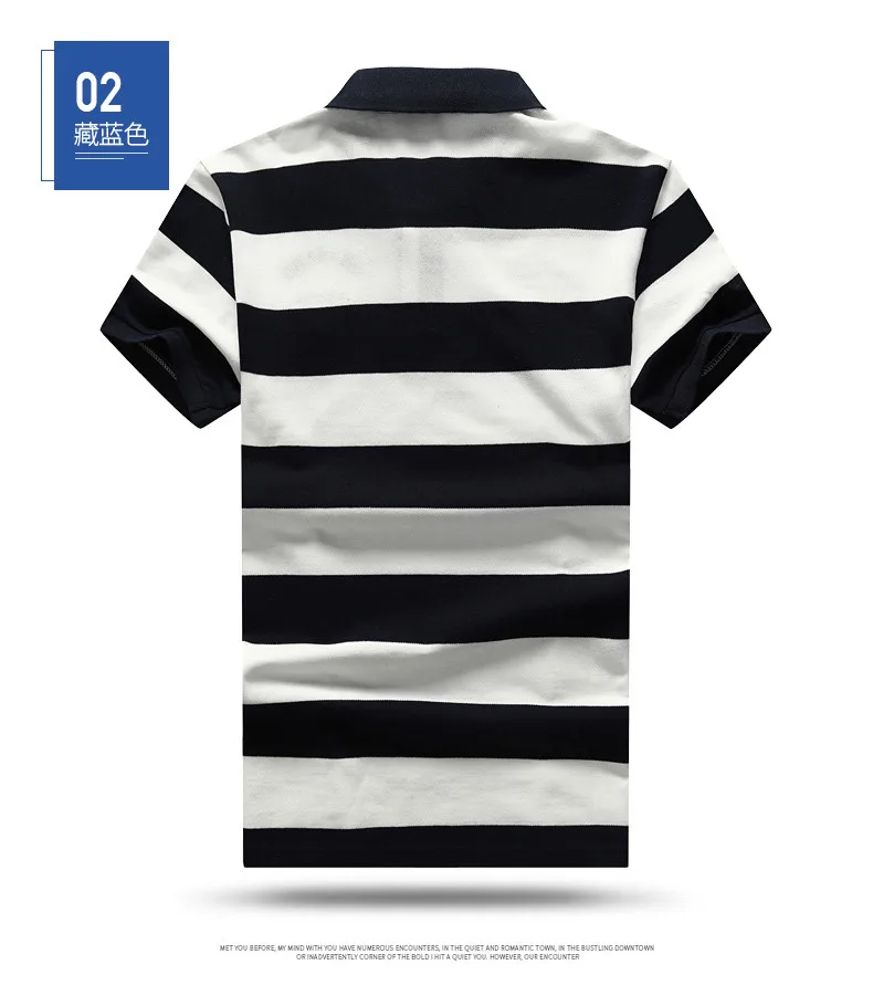 4XL Mens Polos Shirts Quality Summer Trending Striped Cotton Short Polo Male 2020 New Fashion Korean Style Brand Clothing Men 10