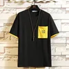 Tops & Tees
